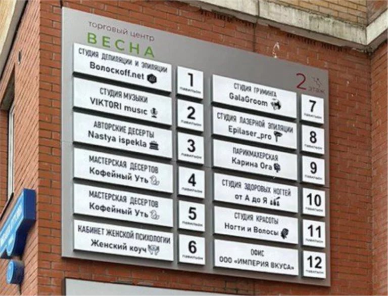 Карусель5