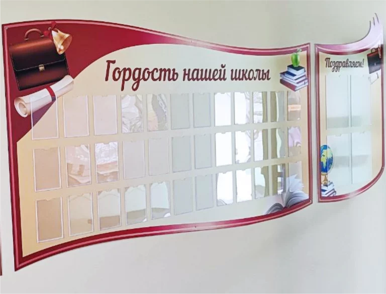 Карусель8