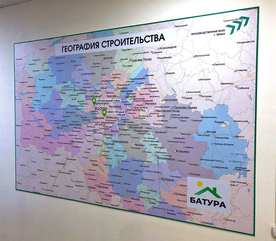 Карты России, Мира и регионов на жесткой основе